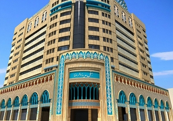 هتل مدینه الرضا مشهد