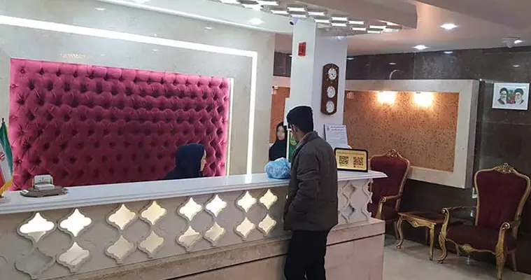 رزرو هتل آپارتمان آرین مشهد