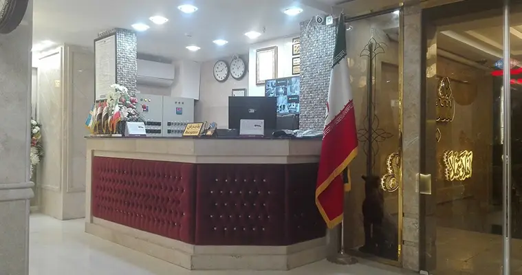 رزرو هتل شیک مشهد
