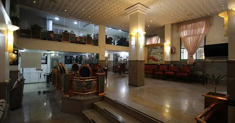 رزرو هتل آریا مشهد