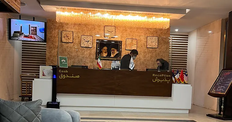 رزرو هتل کتیبه همدان