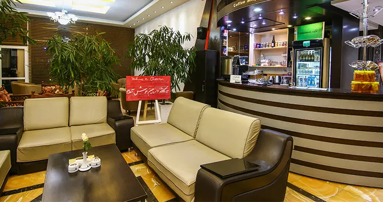 کافی شاپ هتل پارسیان همدان