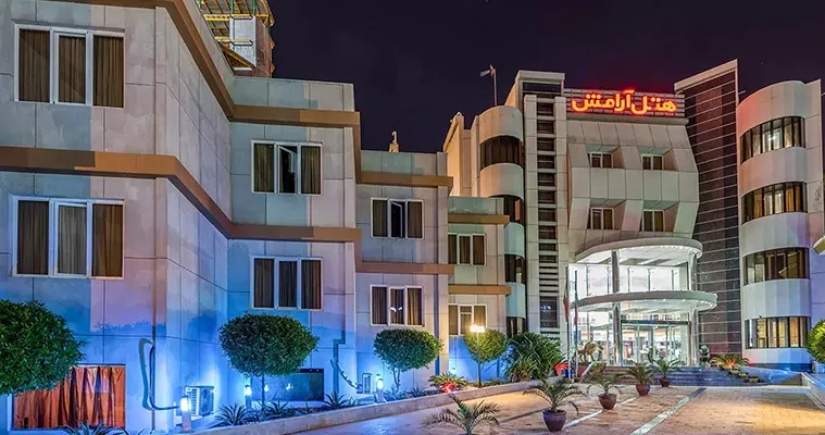 هتل آرامش کیش