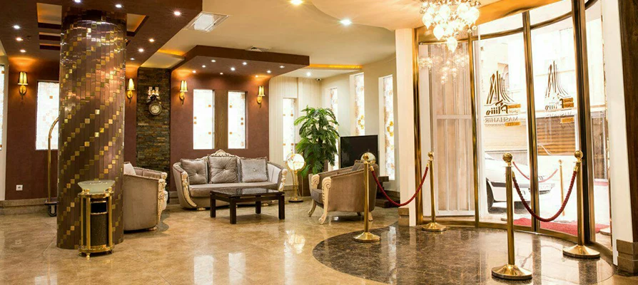 هتل آپارتمان مشاهیر مشهد