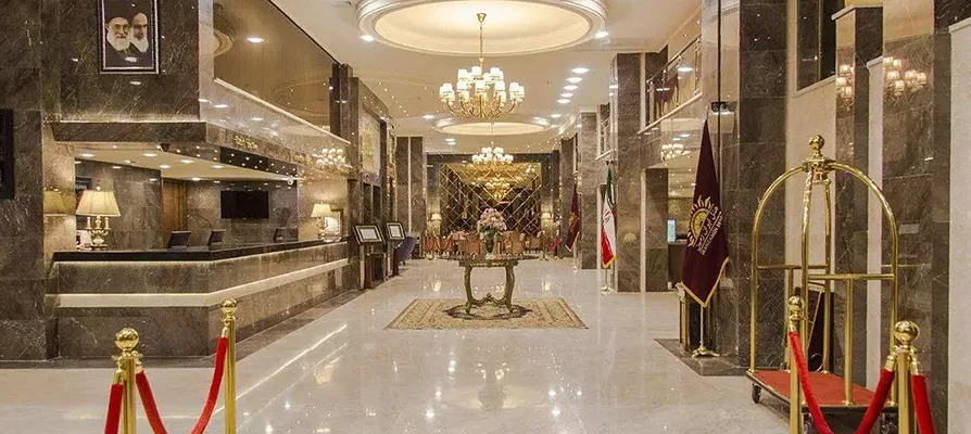 لابی هتل ایران زمین مشهد