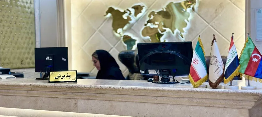 رزرو هتل آپارتمان افسون مشهد